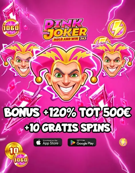 Кадр рекламы Pink Joker