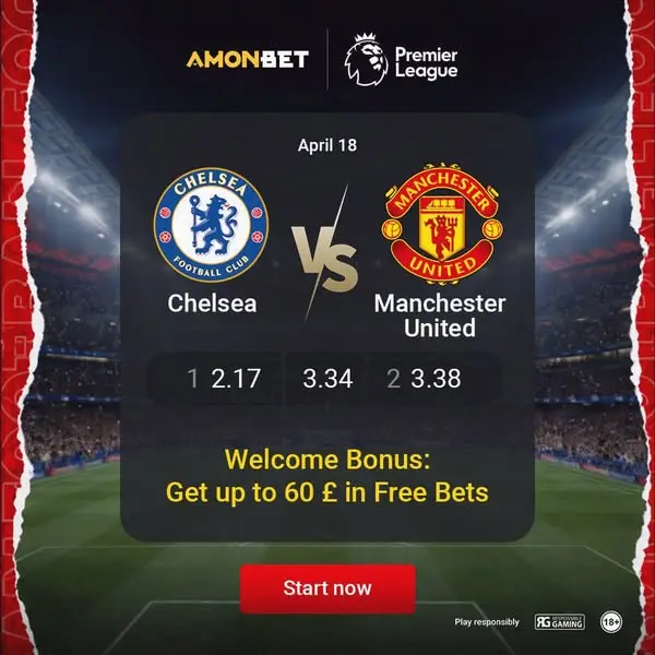 Кадр рекламы AmonBet
