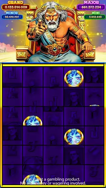 Кадр рекламы Game Online