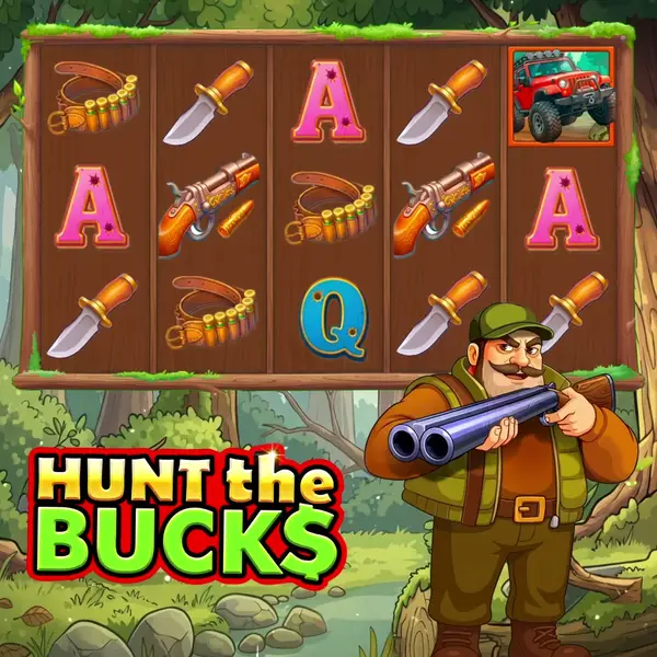 Кадр рекламы Hunt & Win