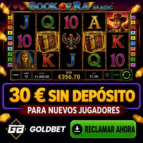 Кадр рекламы GoldWin