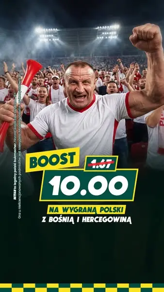 Кадр рекламы BETFAN