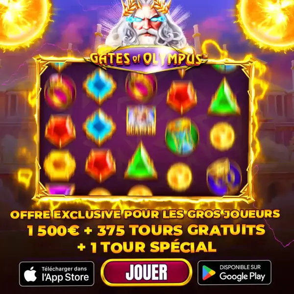 Кадр рекламы MegaGrid Casino