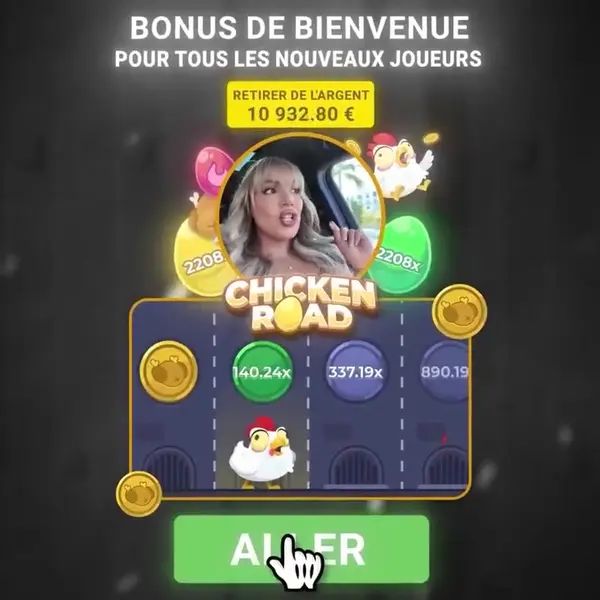 Кадр рекламы TOP App
