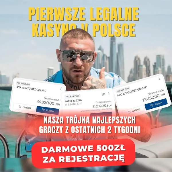 Кадр рекламы AchuZ