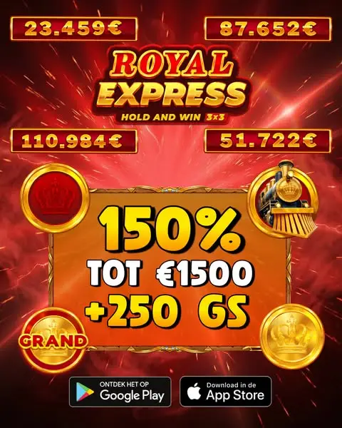 Кадр рекламы Game Online