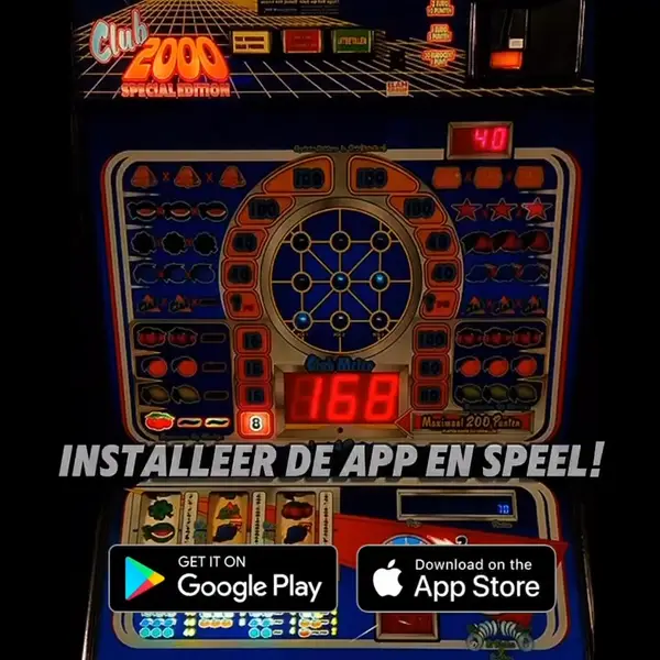 Кадр рекламы Retro Spellen