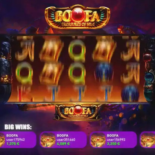 Кадр рекламы Game250x