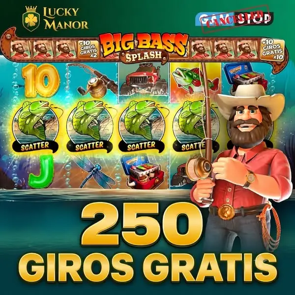 Кадр рекламы Bass Game