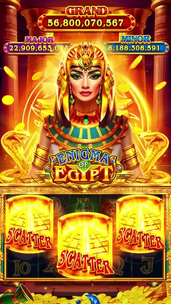 Кадр рекламы Lucky Day