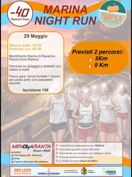 Кадр рекламы Meno4aranta Runner's Team