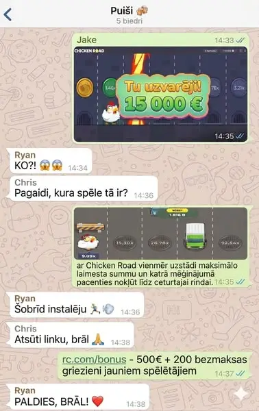 Кадр рекламы RC Europe VIP