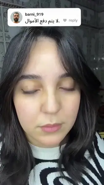 Кадр рекламы Ivy Langford