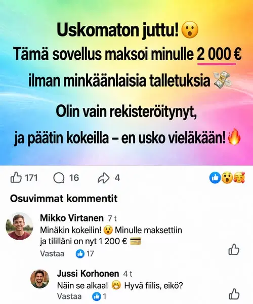 Кадр рекламы Isabelle Fontaine