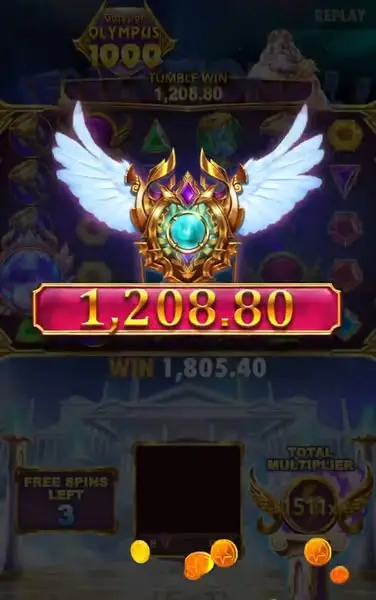 Кадр рекламы Fortune Day