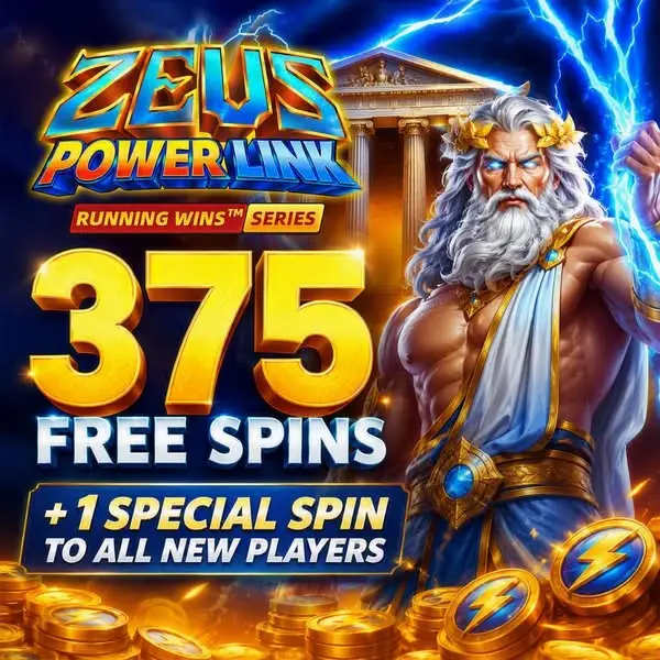Кадр рекламы Gold Spin