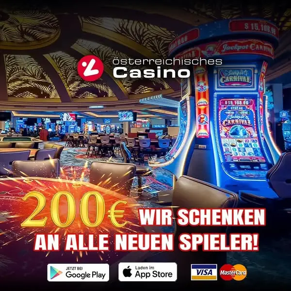 Кадр рекламы Österreich Gambling