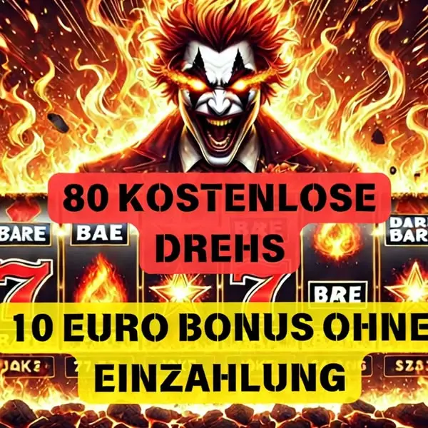 Кадр рекламы Fіrе Jоkеr