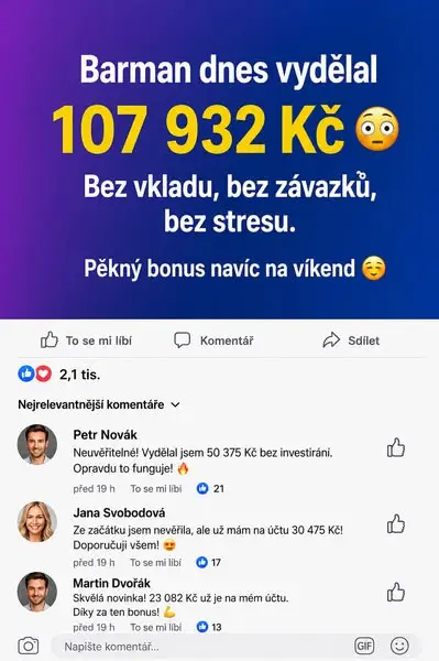 Кадр рекламы Lucky Crown