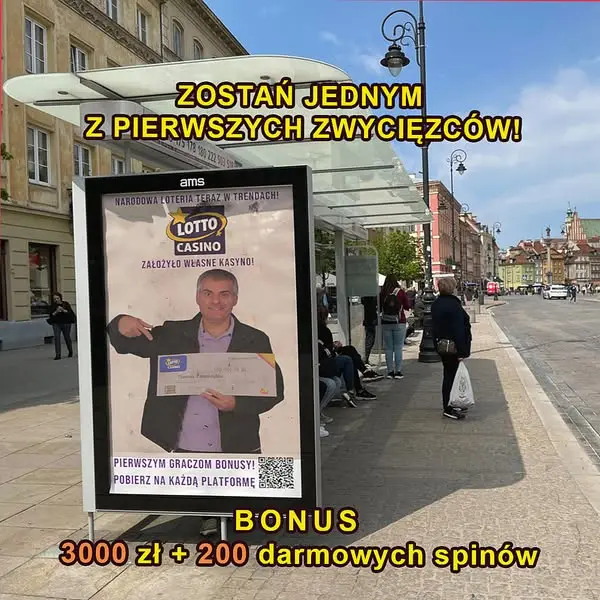 Кадр рекламы Now online
