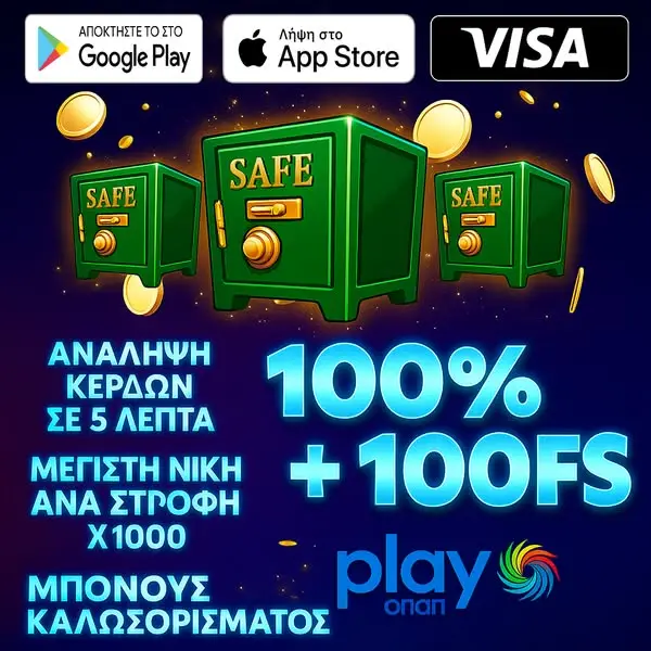 Кадр рекламы Elisha Evander