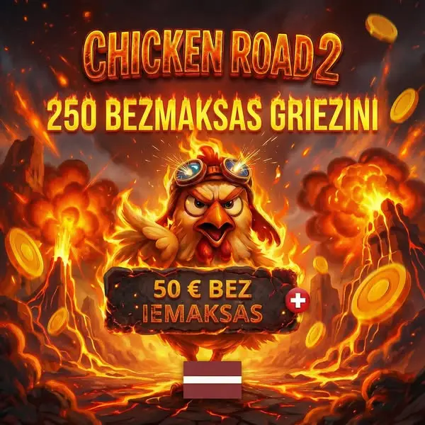 Кадр рекламы Play to Win