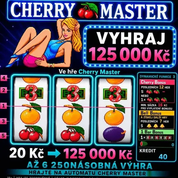 Кадр рекламы Vidal Game 3