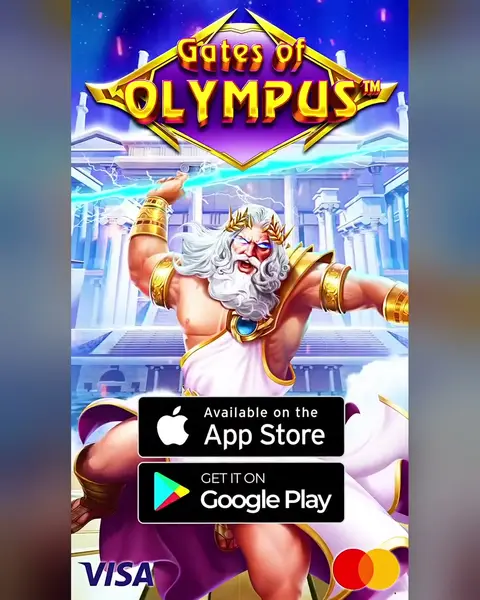 Кадр рекламы Prime Fortune