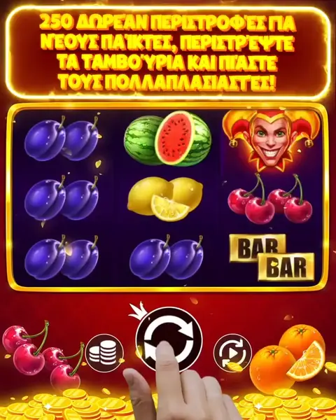 Кадр рекламы Play zone