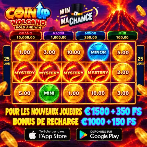 Кадр рекламы LuckyDay
