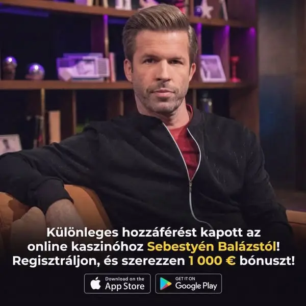 Кадр рекламы BULV SZ