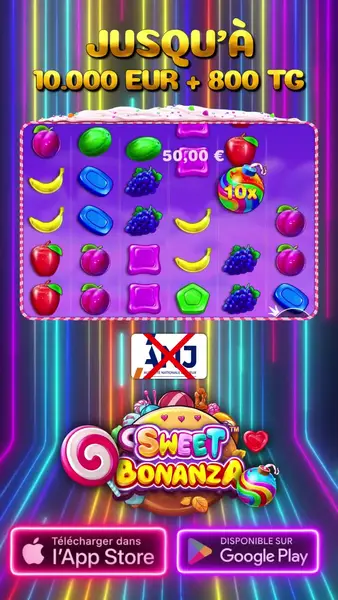 Кадр рекламы Amazon Games