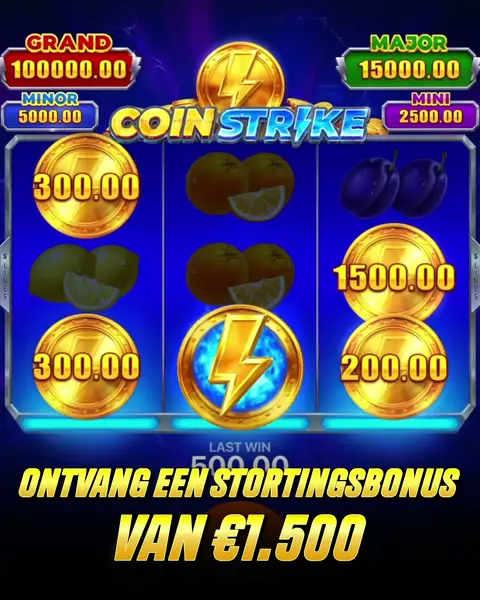 Кадр рекламы Coin Strike