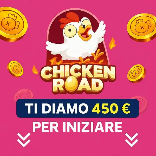 Кадр рекламы Chicken Trip