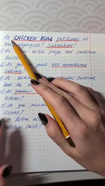 Кадр рекламы Daria Simons