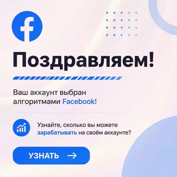 Кадр рекламы Steven Kenzie Emily