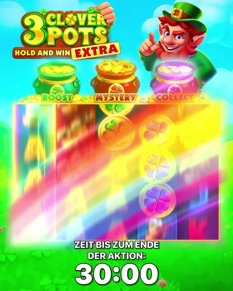 Кадр рекламы Online Game