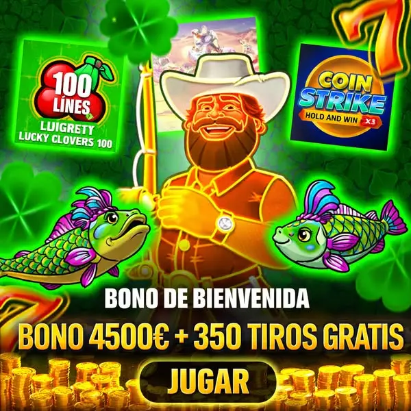 Кадр рекламы Game Online