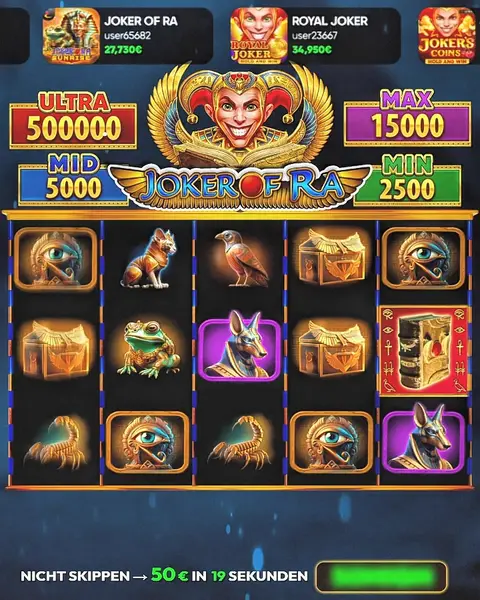 Кадр рекламы All Joker