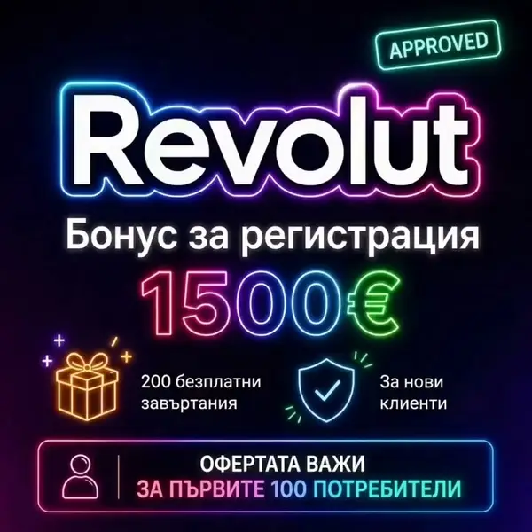 Кадр рекламы Nora Vuković