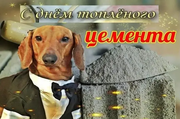 Кадр рекламы Asolok Moloty