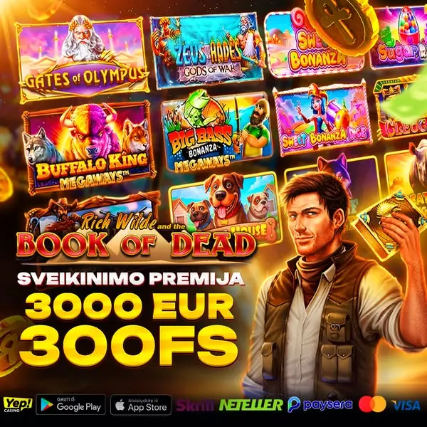 Кадр рекламы Gaming Plus