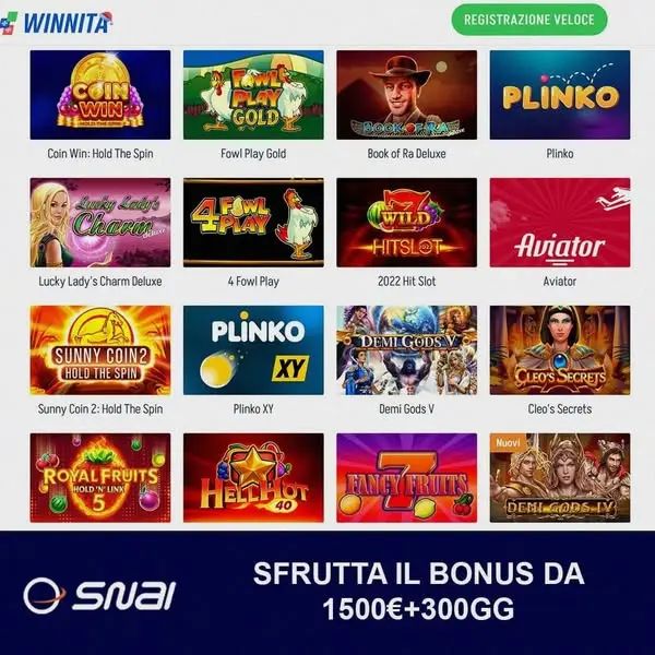 Кадр рекламы Winnita