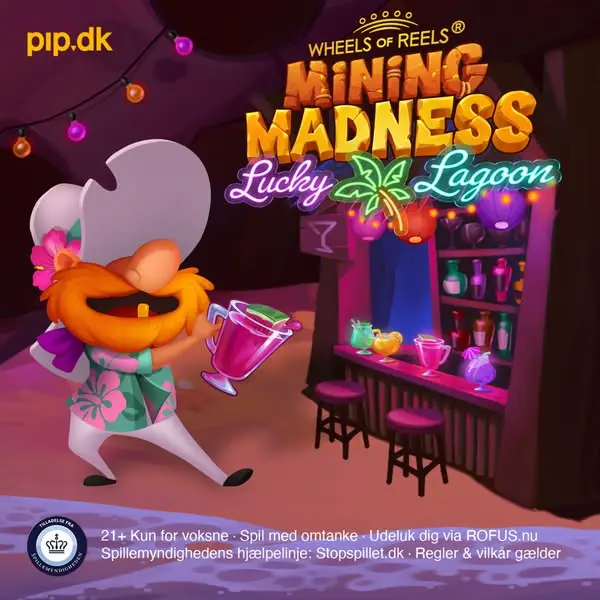Кадр рекламы pip.dk