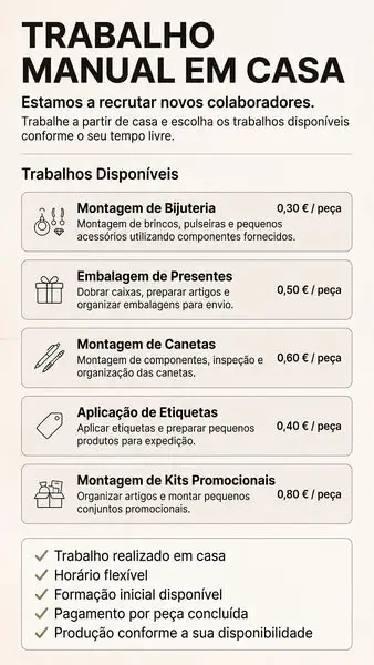 Кадр рекламы Arthalo