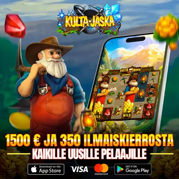 Кадр рекламы Online Web Game
