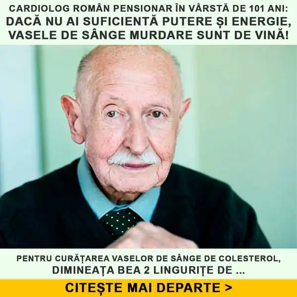 Кадр рекламы Dr. Hinrich Lohmann