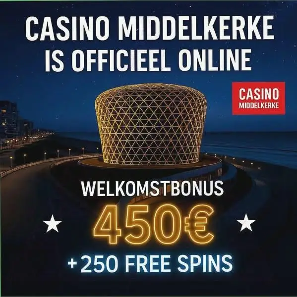 Кадр рекламы Belgium Play Hub