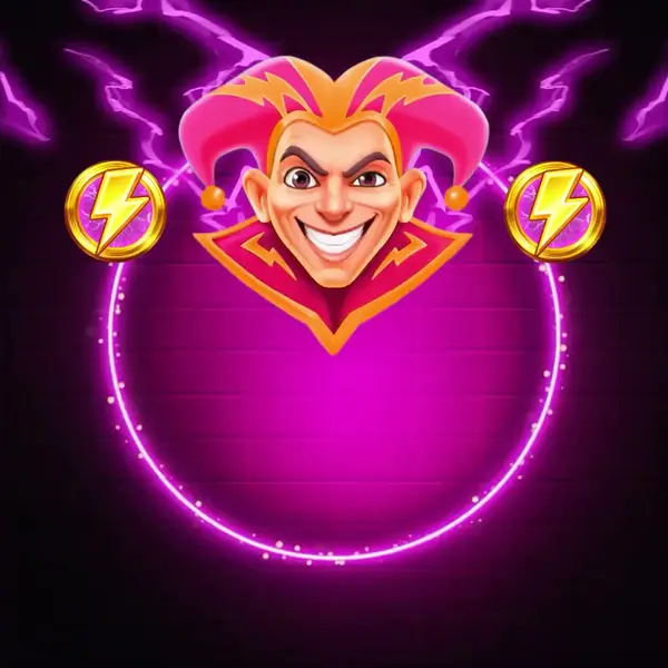 Кадр рекламы Mega Win