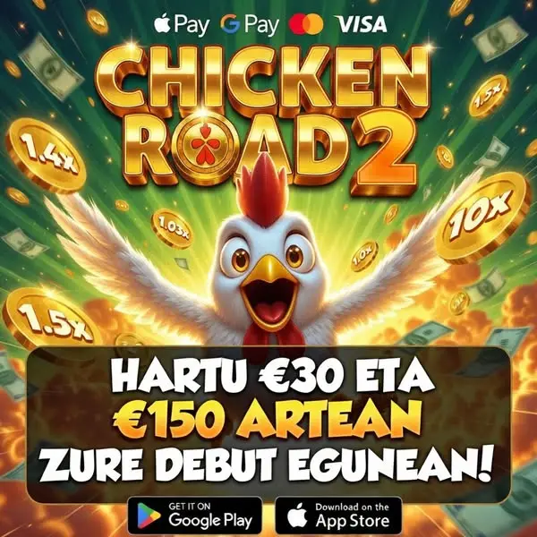 Кадр рекламы Game Now